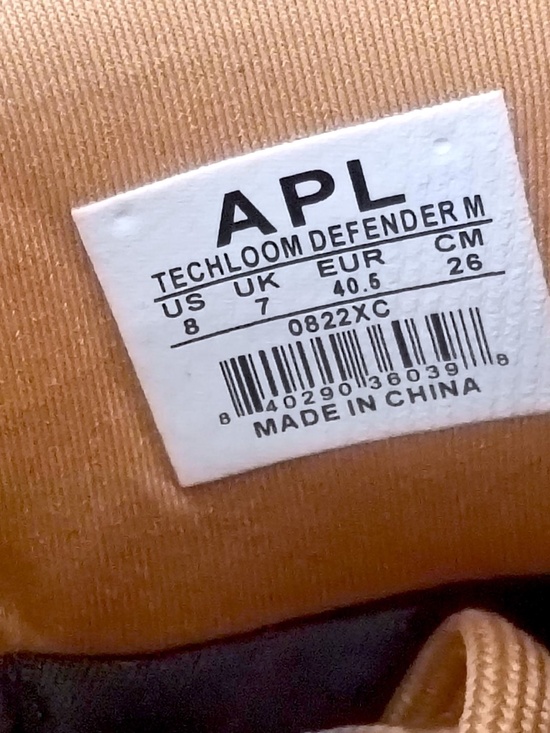 Rare New in Box APL Techloom Defenders Athletic Shoes Size 8 EU 40.5